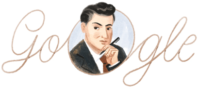 110º aniversario del nacimiento de Salvador Novo