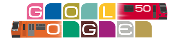 50º aniversario del Metro de la Ciudad de México